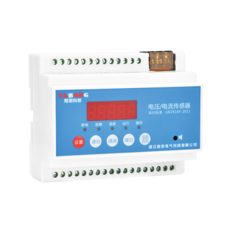 YZ-2AV消防電源空監(jiān)控電壓，電流傳感器